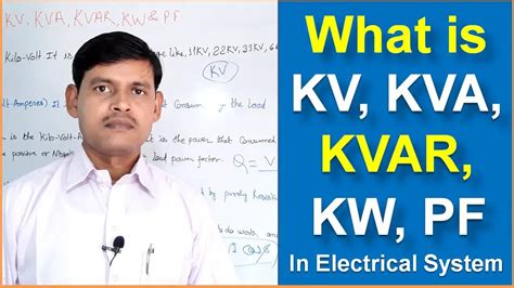kv meaning.